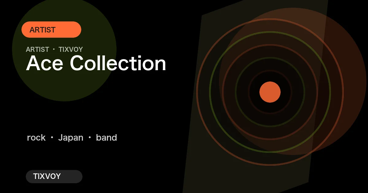 Ace Collection