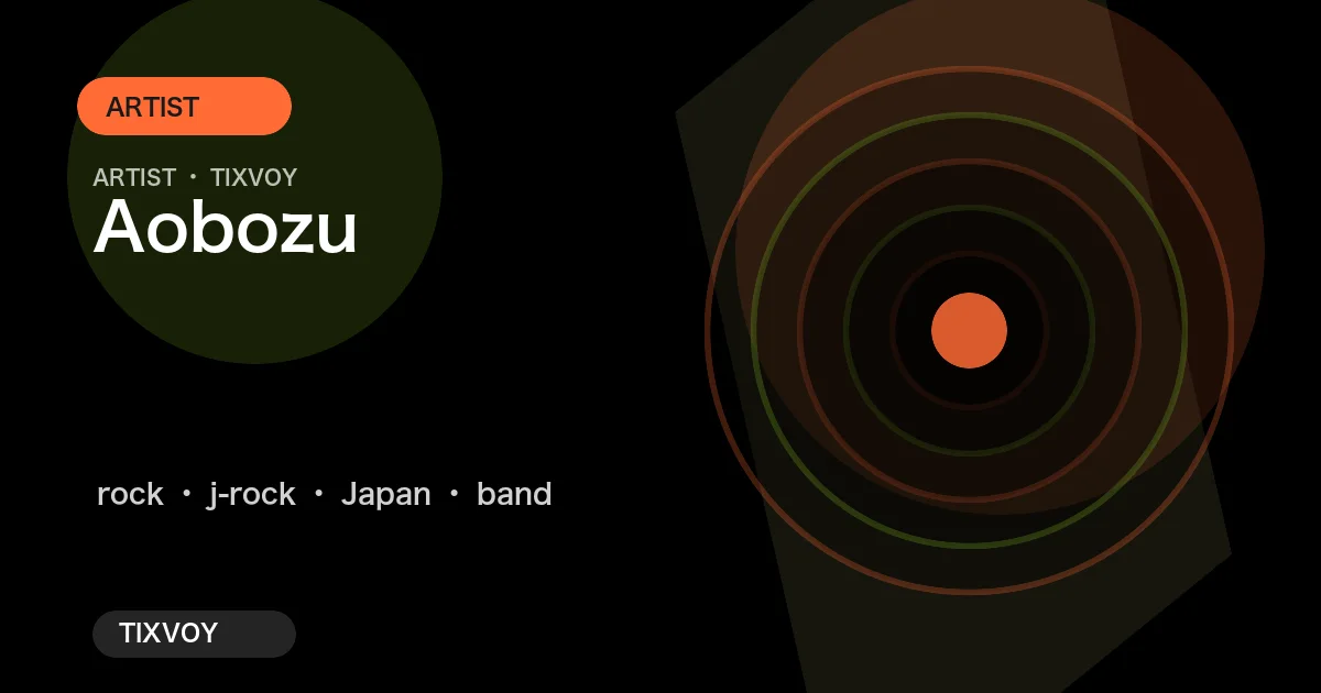 Aobozu Concert Tickets