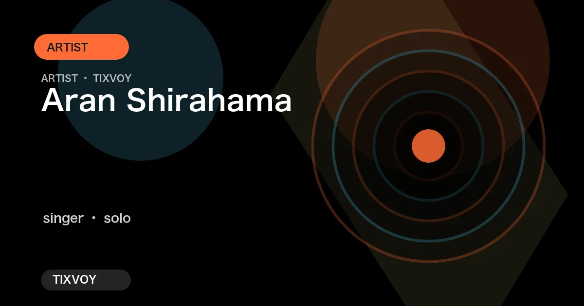 Aran Shirahama