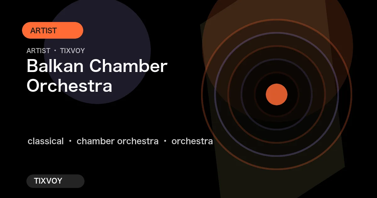 Balkan Chamber Orchestra