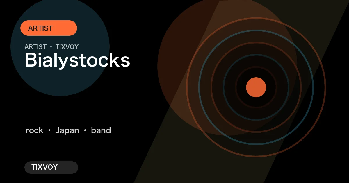 Bialystocks
