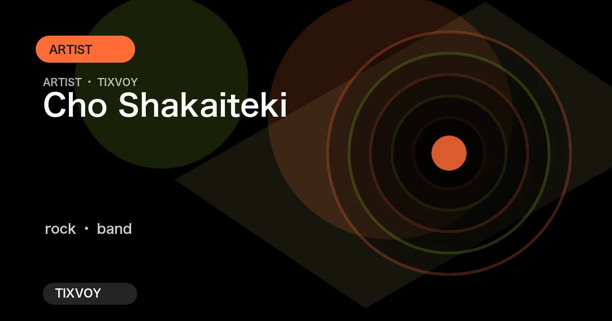 Cho Shakaiteki