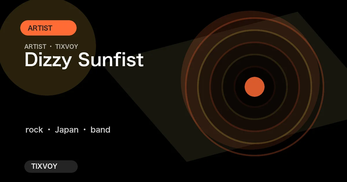 Dizzy Sunfist