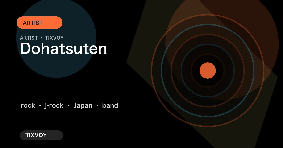 Dohatsuten