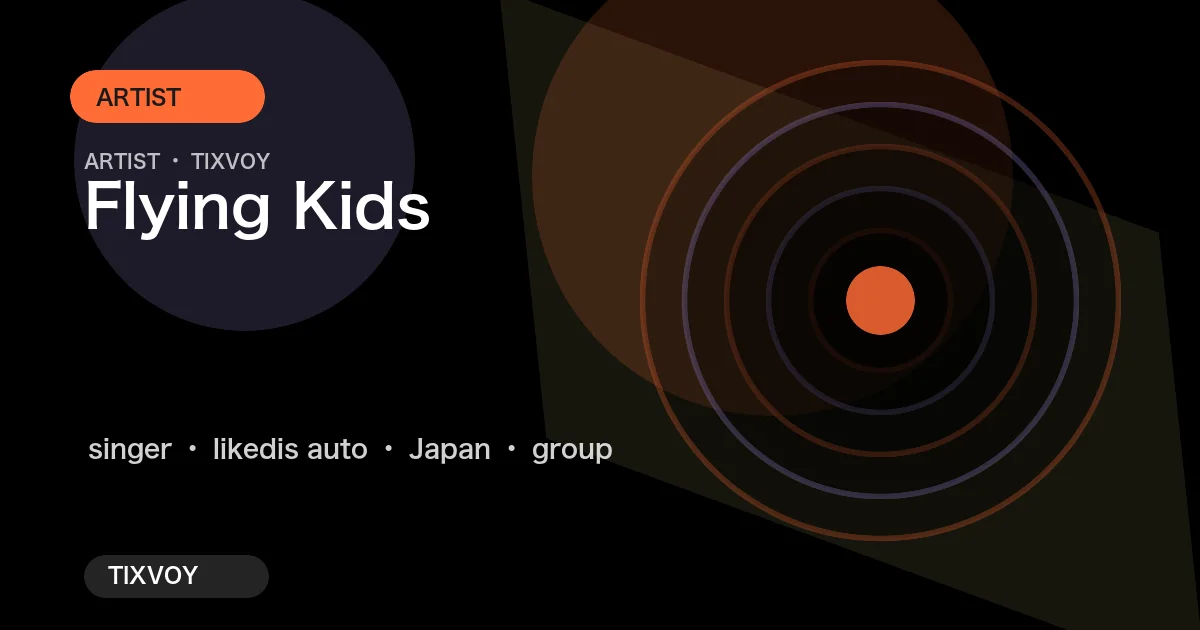 FLYING KIDS