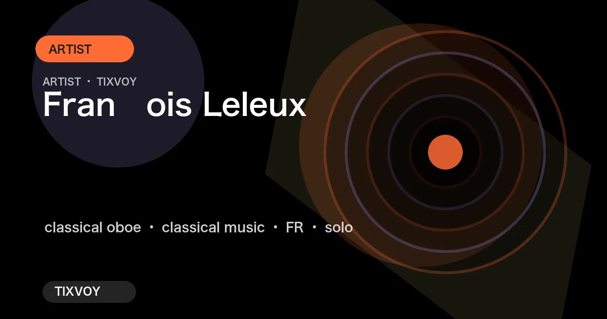 François Leleux