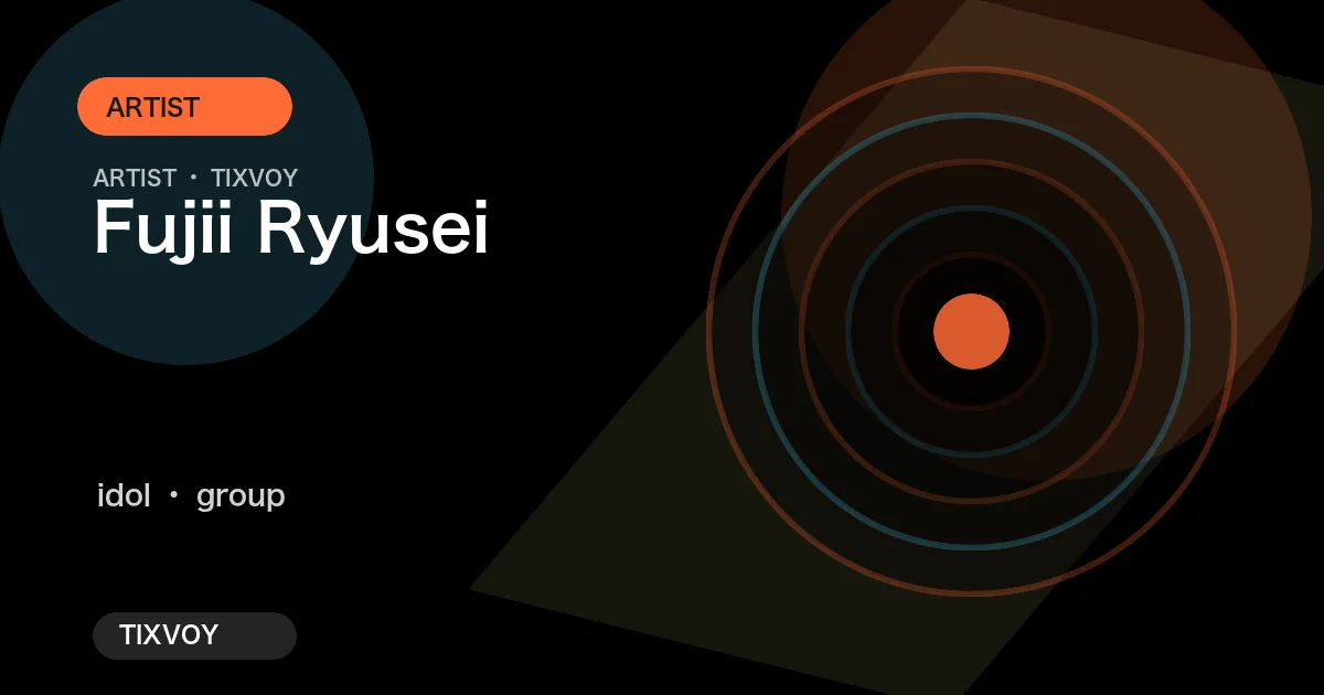 Fujii Ryusei