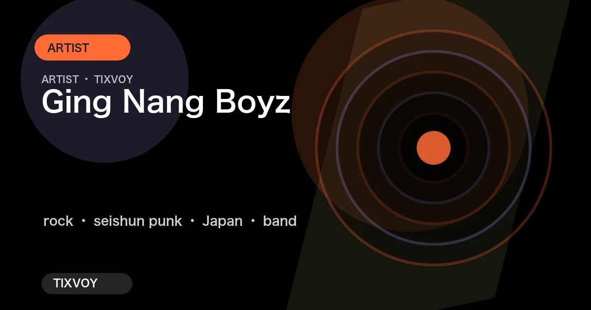 Ging Nang Boyz