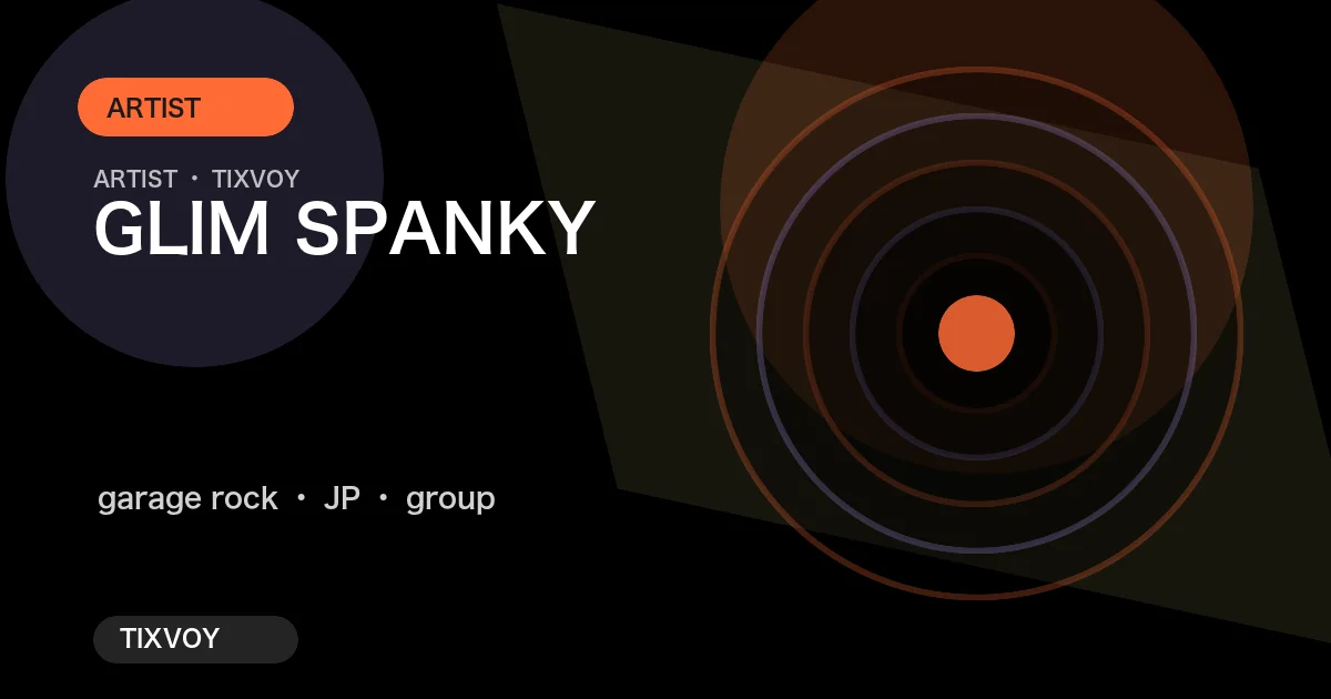 GLIM SPANKY