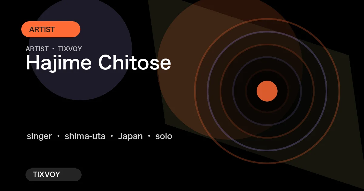 Hajime Chitose
