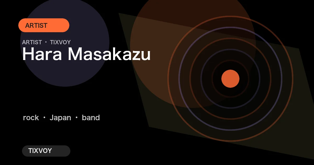 Hara Masakazu