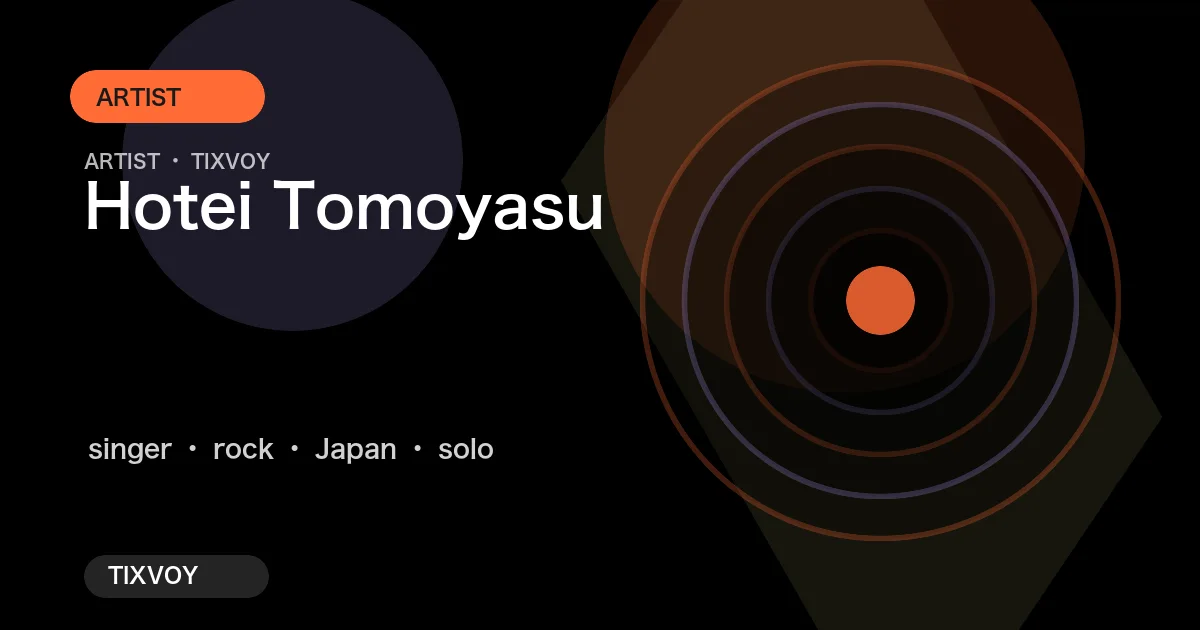 Tomoyasu Hotei