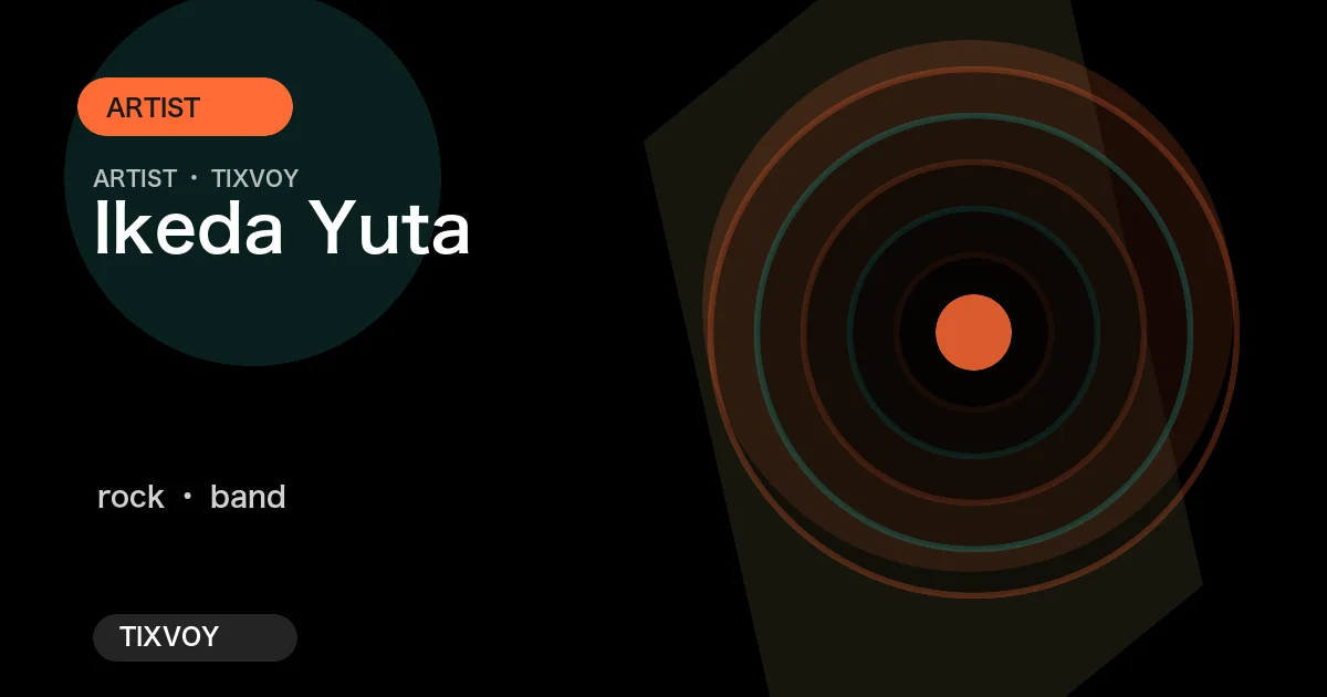 Ikeda Yuta