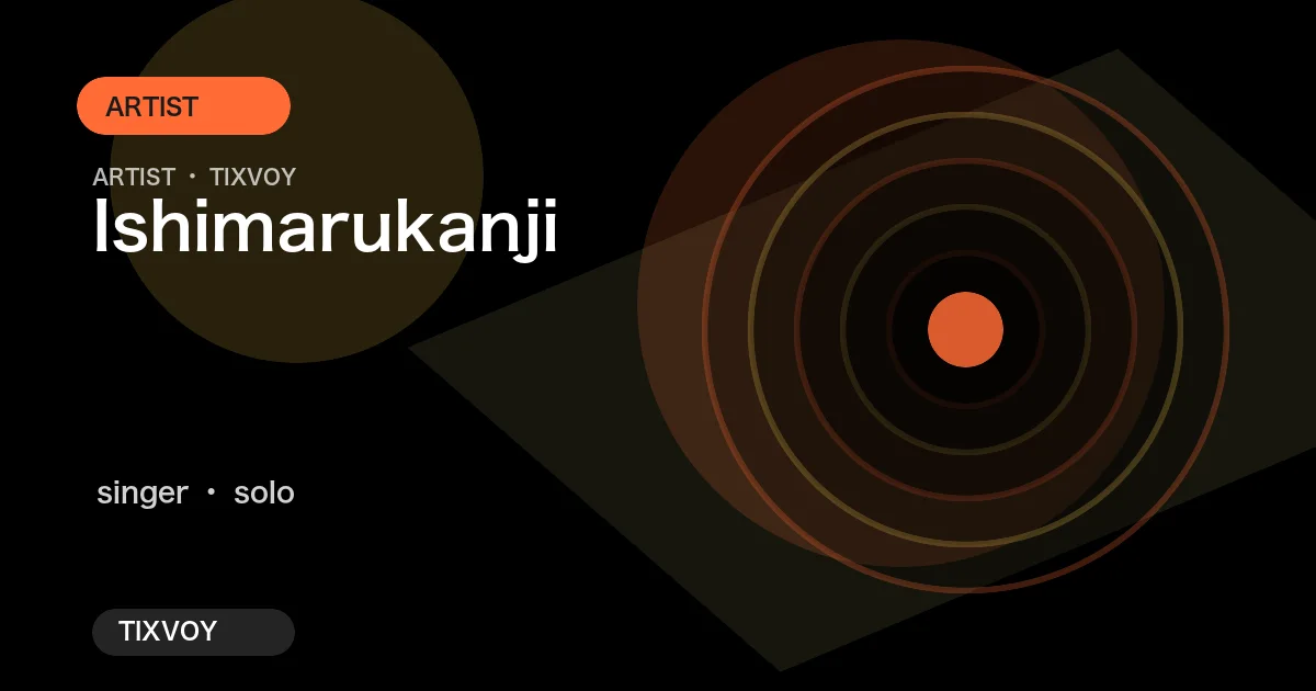 Ishimarukanji
