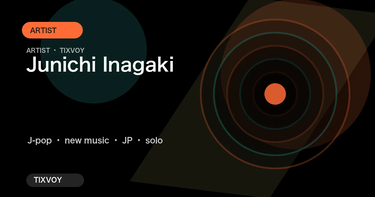 Junichi Inagaki
