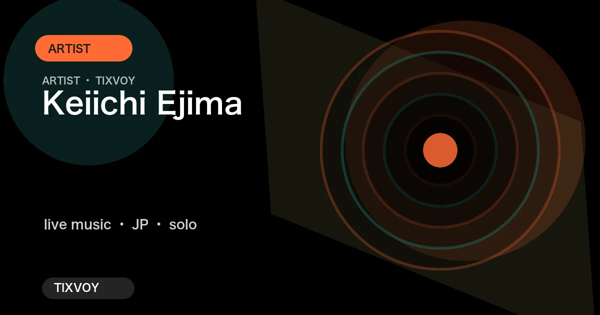 Keiichi Ejima