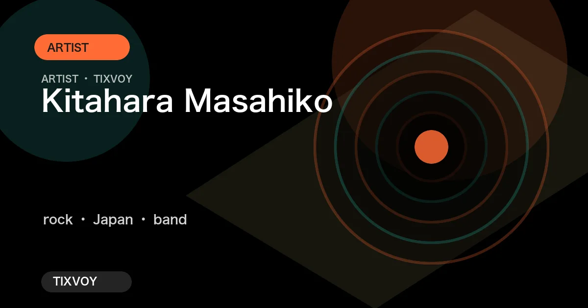 Kitahara Masahiko
