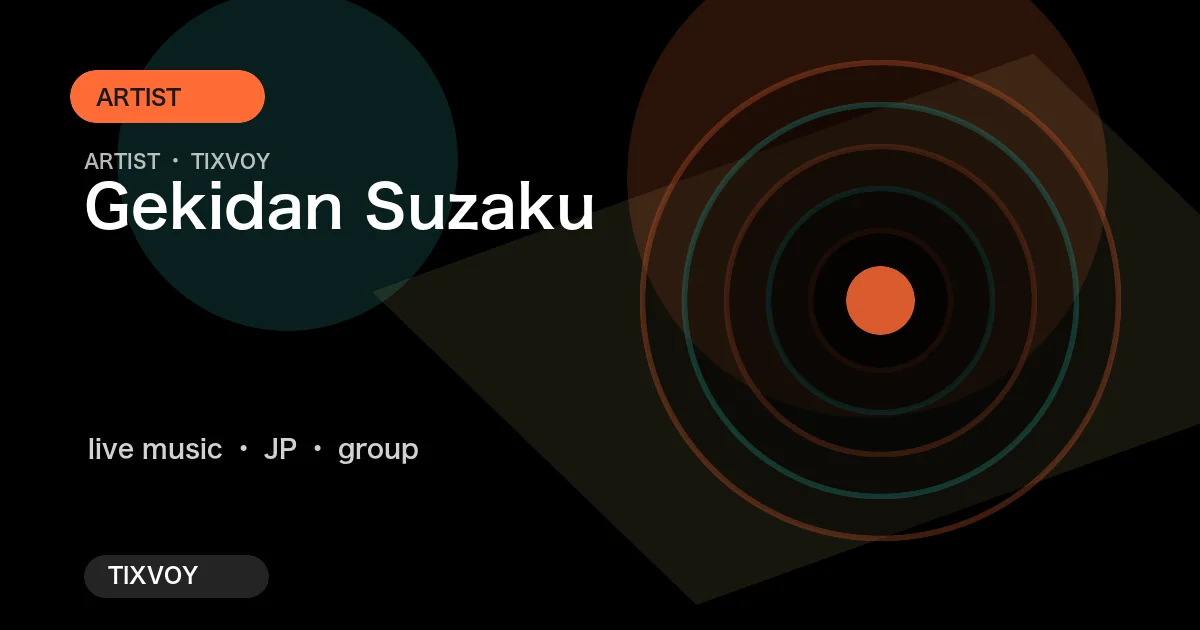 Kyann Yutaka
