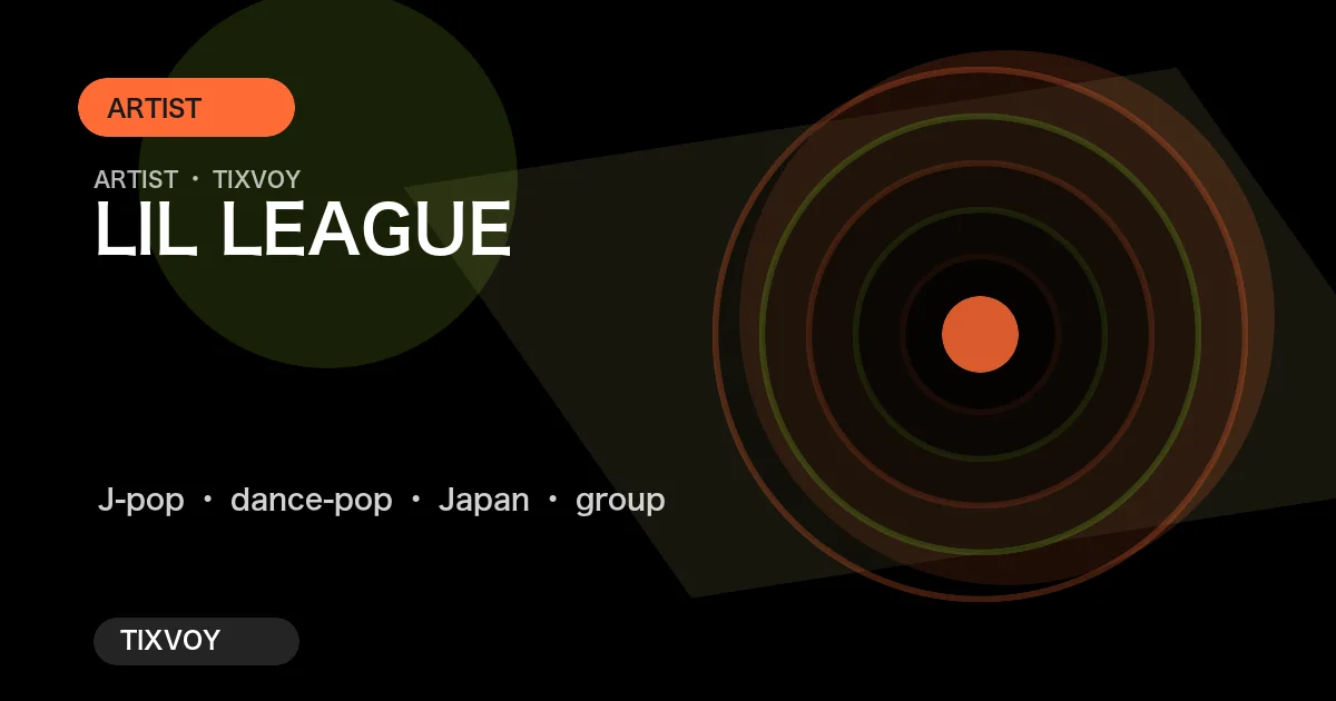 LIL LEAGUE