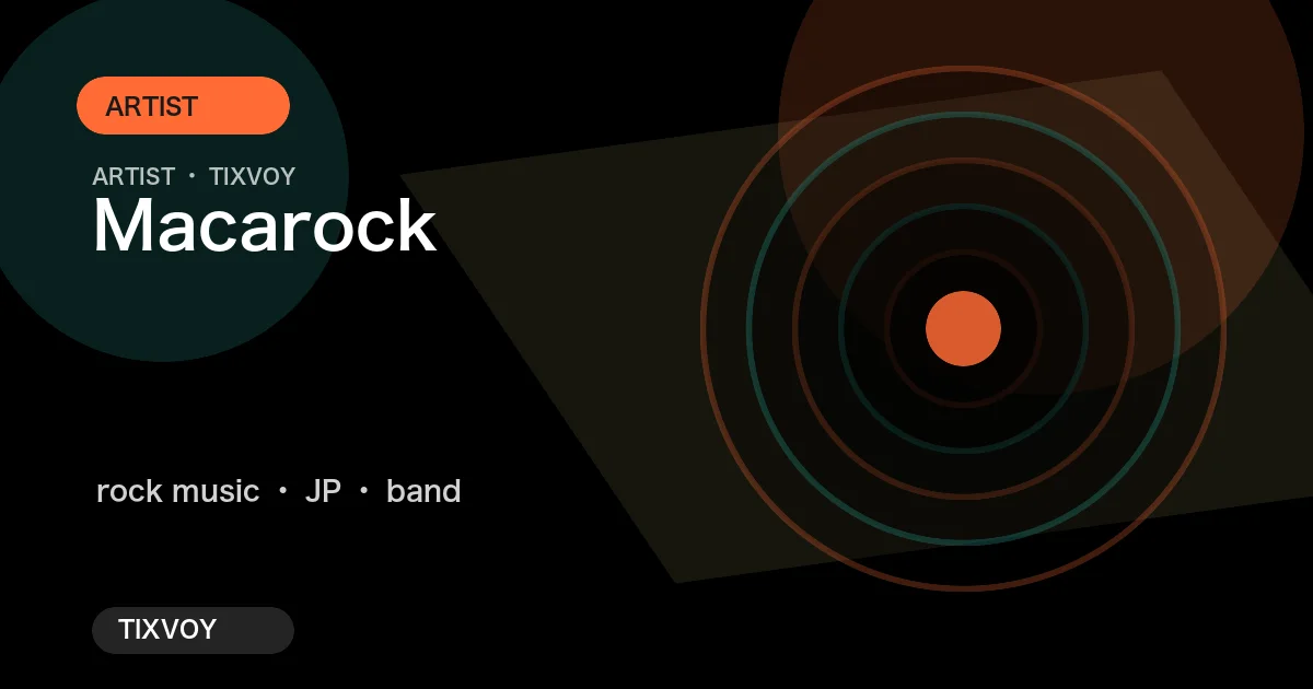 Macarock 演唱会门票