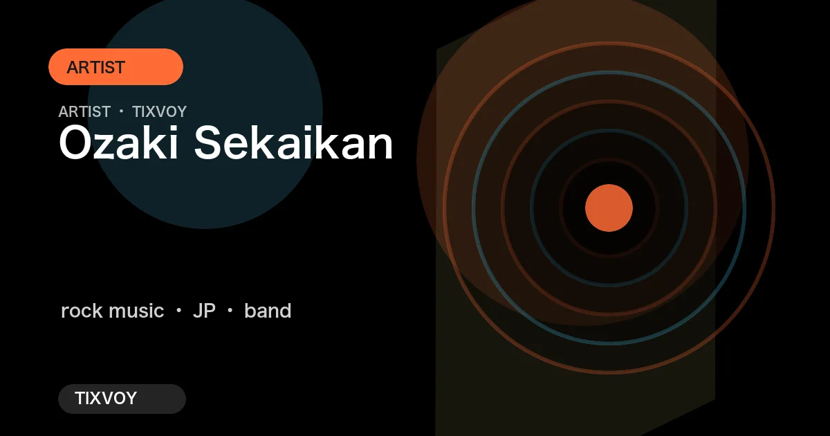 Sekaikan Ozaki