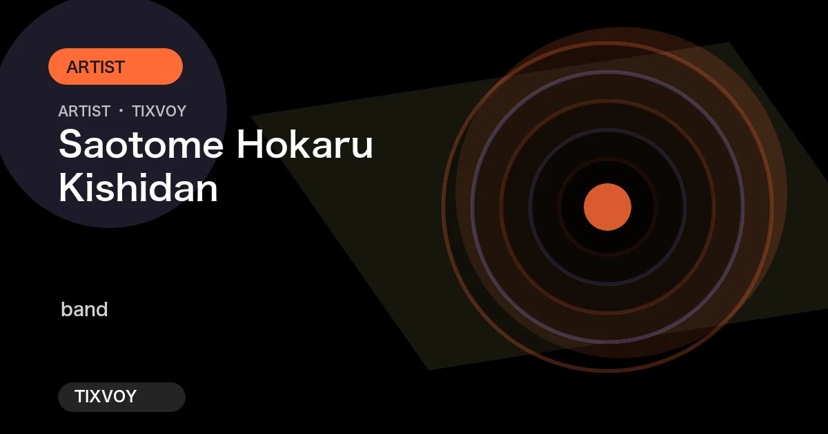 Saotome Hikaru (Kishidan)