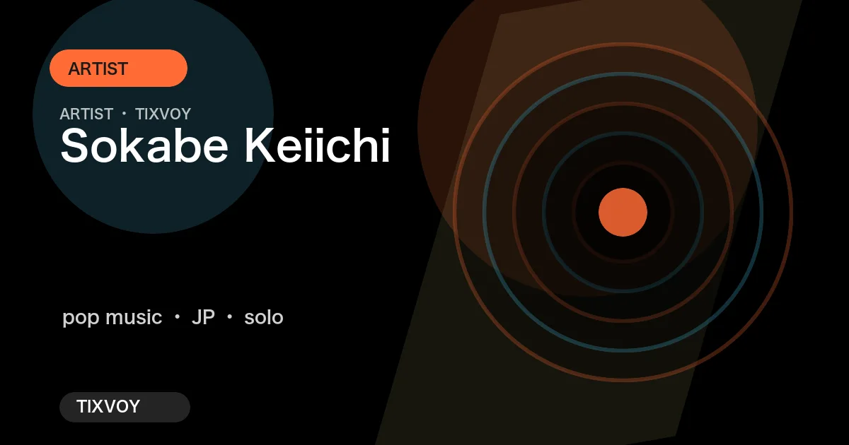 Keiichi Sokabe