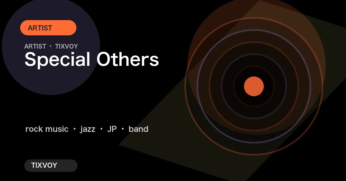 Special Others