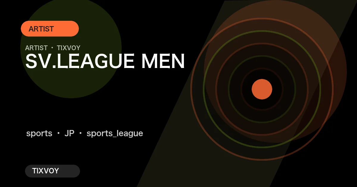 SV.LEAGUE MEN