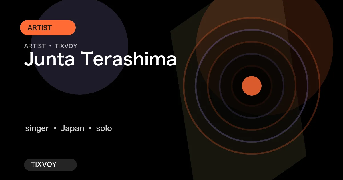 Junta Terashima