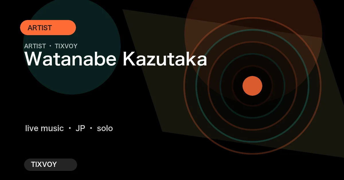 Watanabe Kazutaka