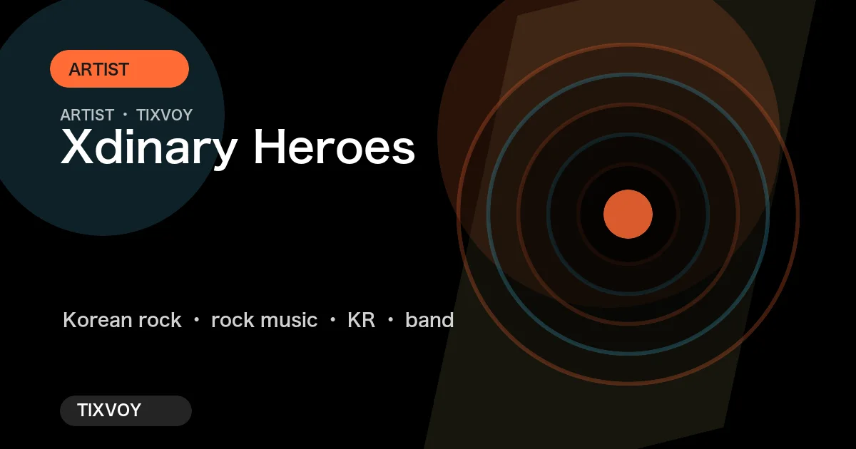 Xdinary Heroes