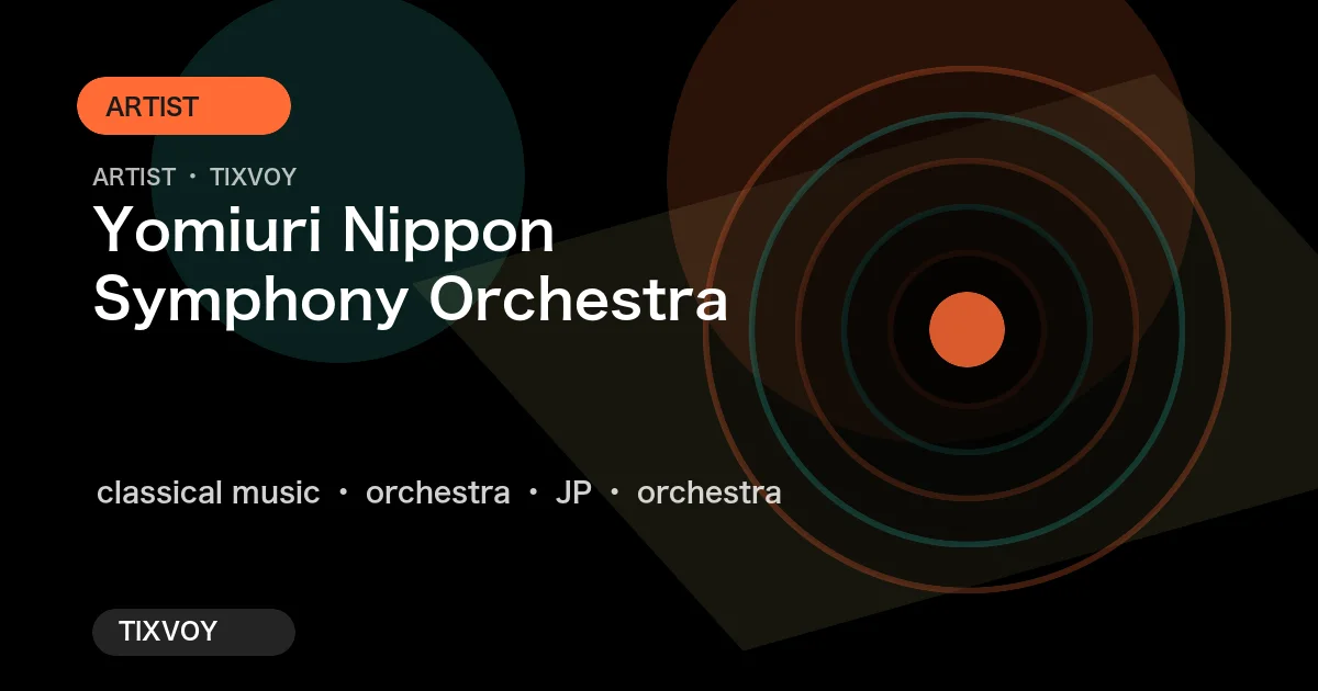 Yomiuri Nippon Symphony Orchestra Concert Tickets