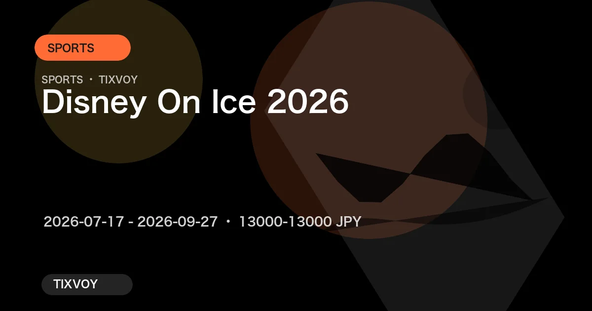 Disney On Ice 2026