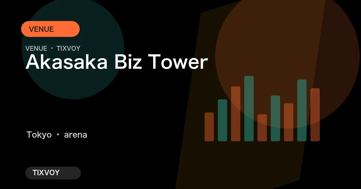 Photo of Akasaka Biz Tower