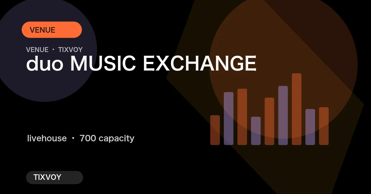 duo MUSIC EXCHANGE 시부야의 사진