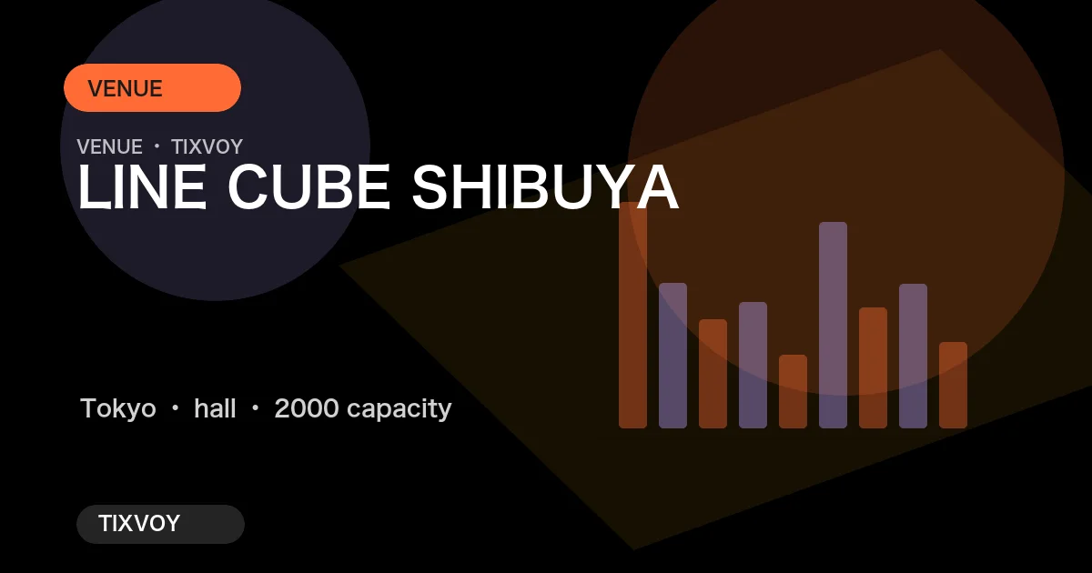 Line Cube Shibuya의 사진
