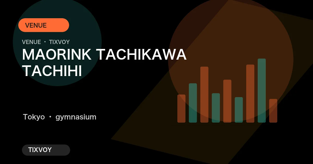 Photo of MAORINK TACHIKAWA TACHIHI