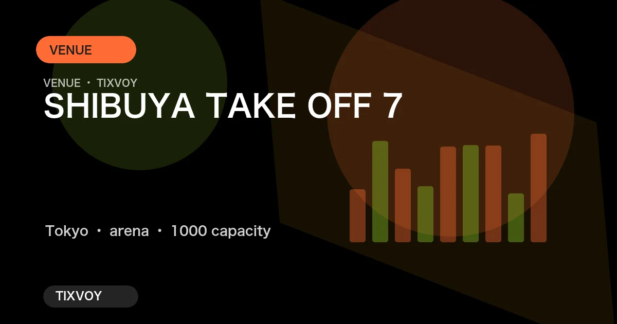 SHIBUYA TAKE OFF 7 아레나의 사진