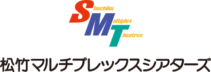 MOVIX京都的照片