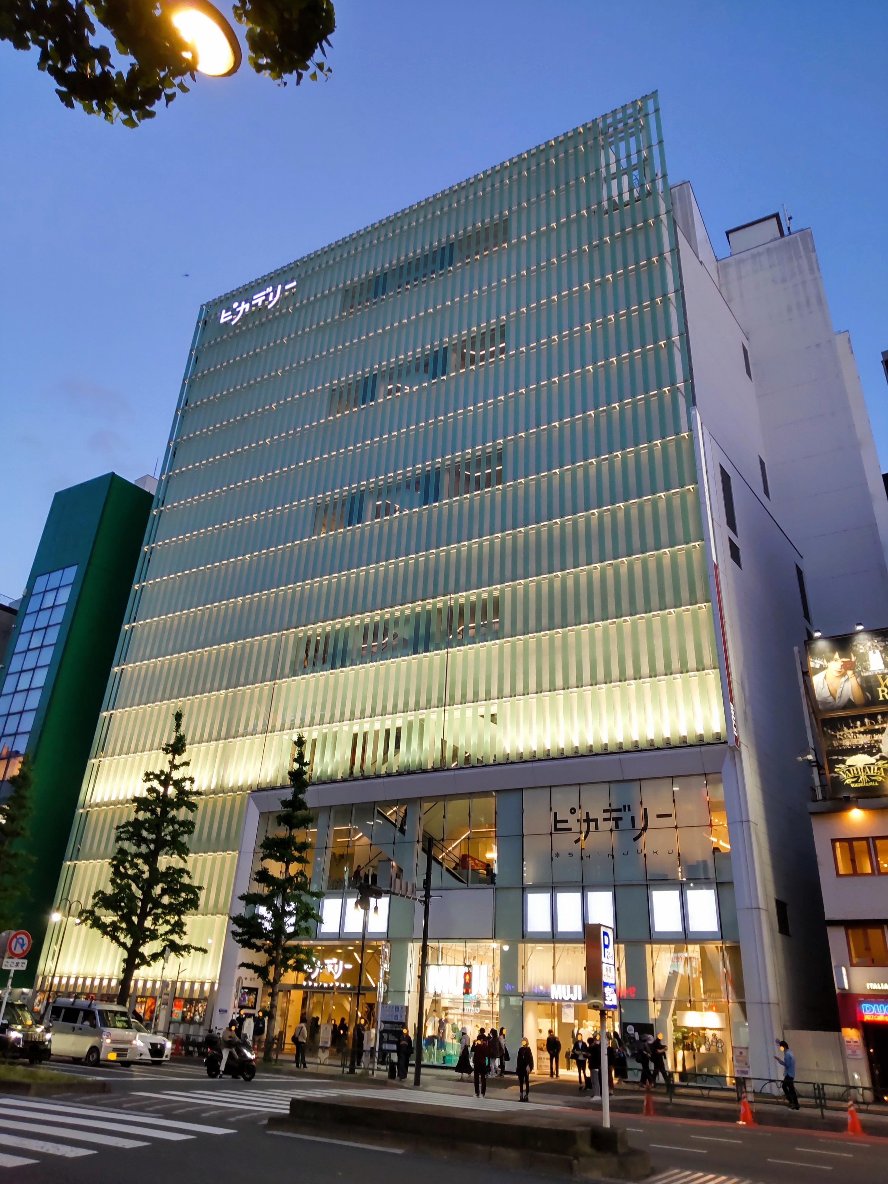 Photo of Shinjuku Piccadilly