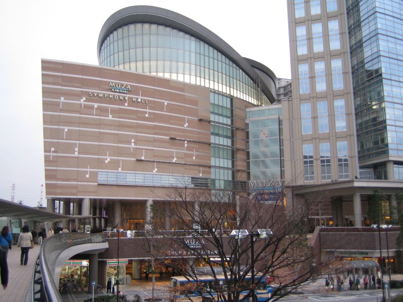 Photo of Muza Kawasaki Symphony Hall