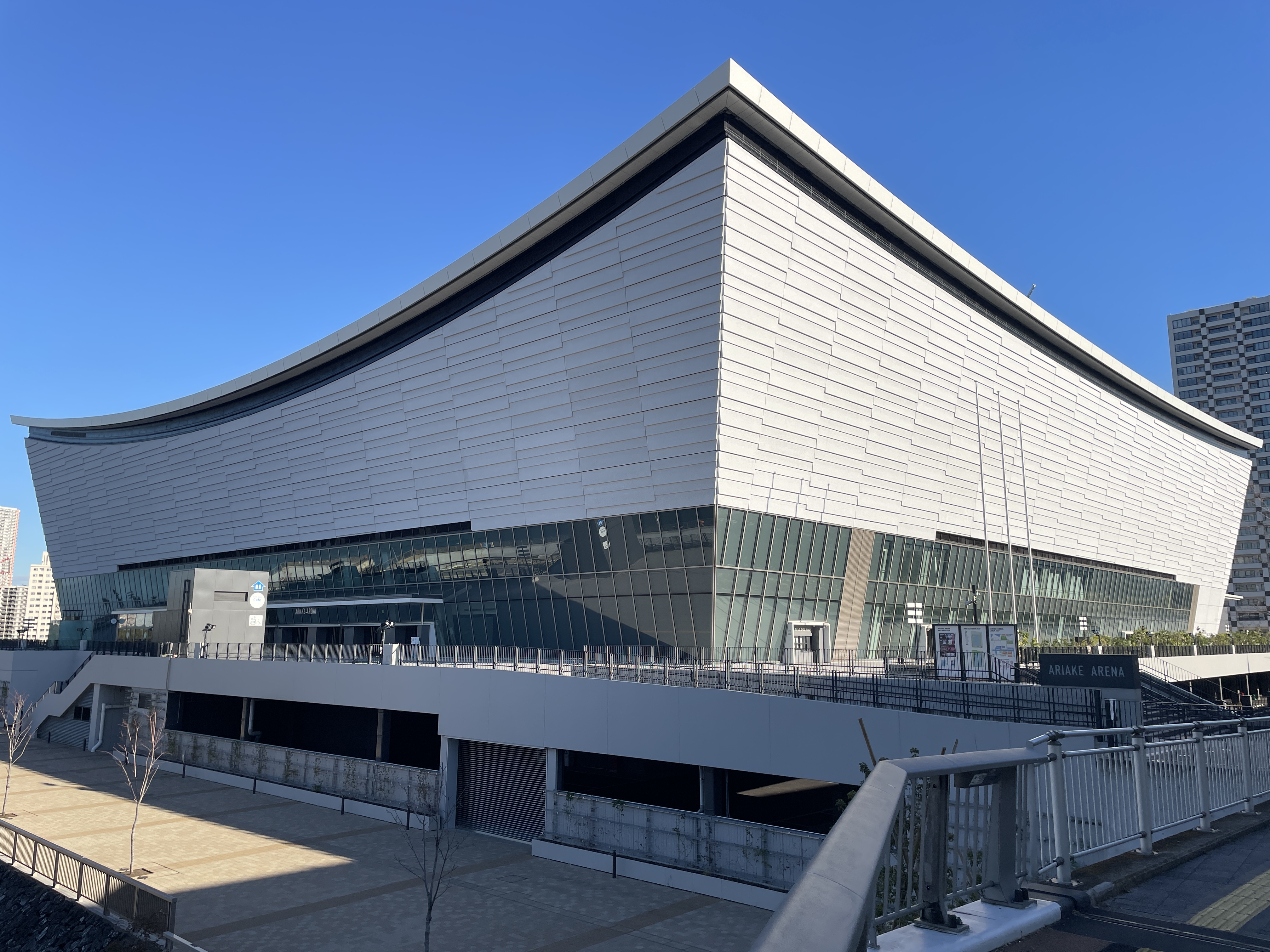 Photo of Ariake Arena