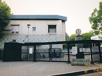 大阪城音乐堂的照片