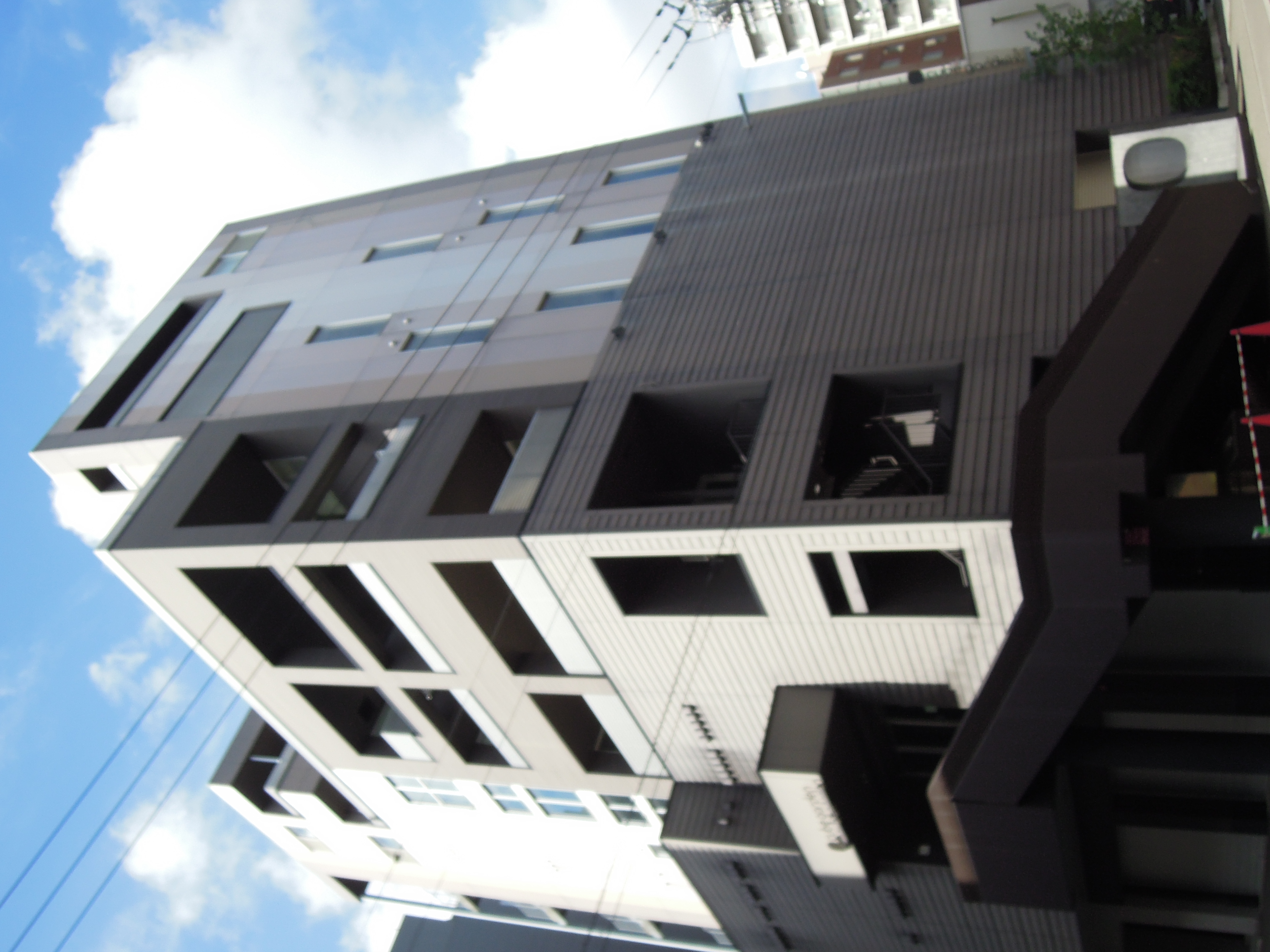 Photo of cube garden
