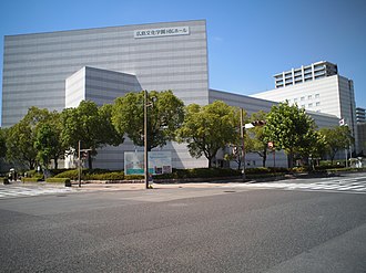 広島文化学園HBGホールの写真
