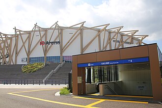 Ig Arenaの写真