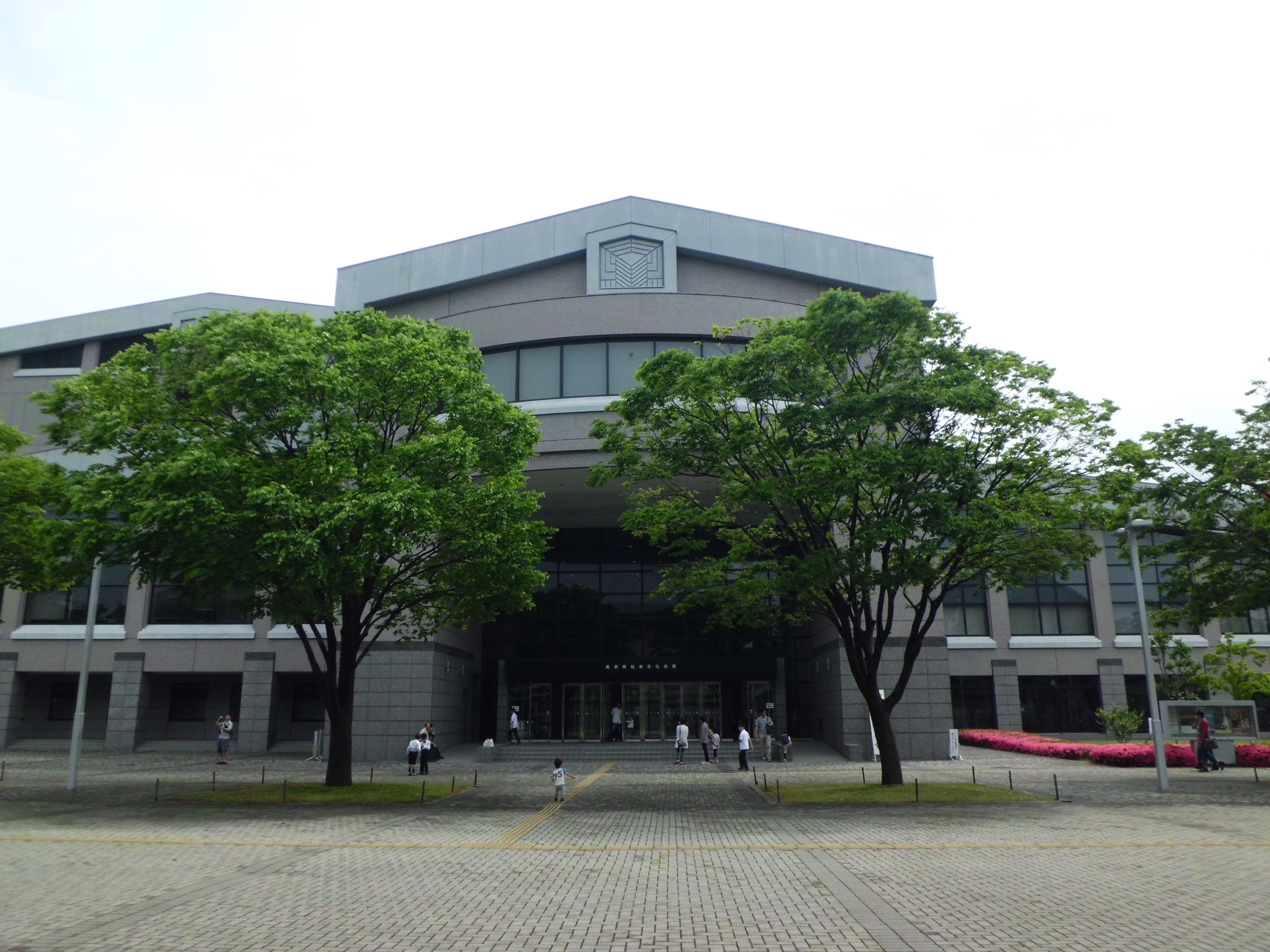 Photo of Kissei Bunka Hall