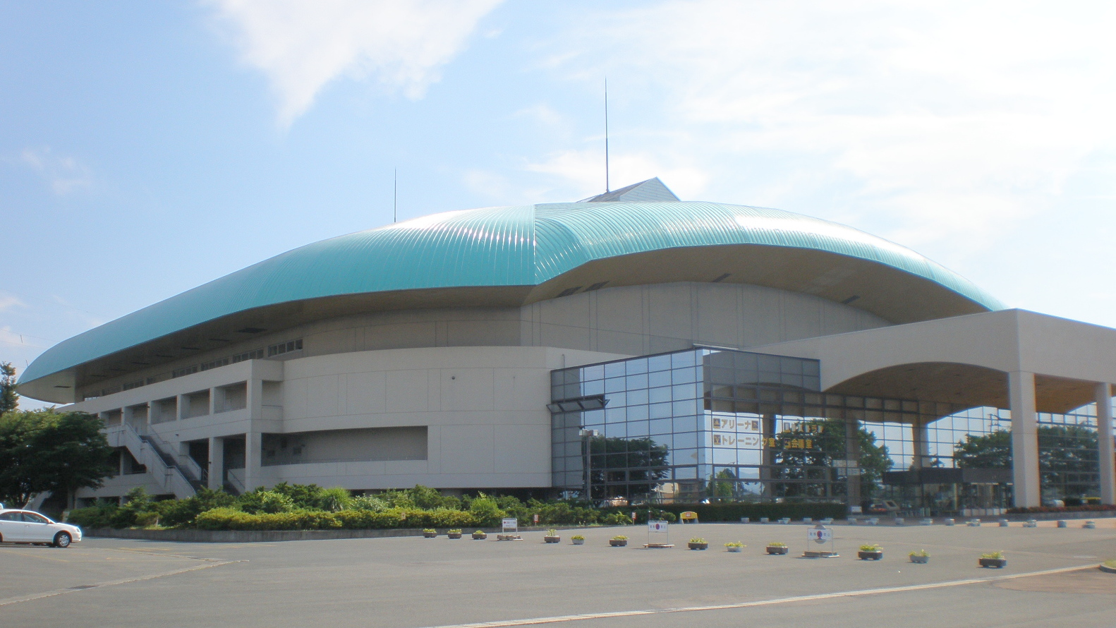 Photo of Morioka Takaya Arena