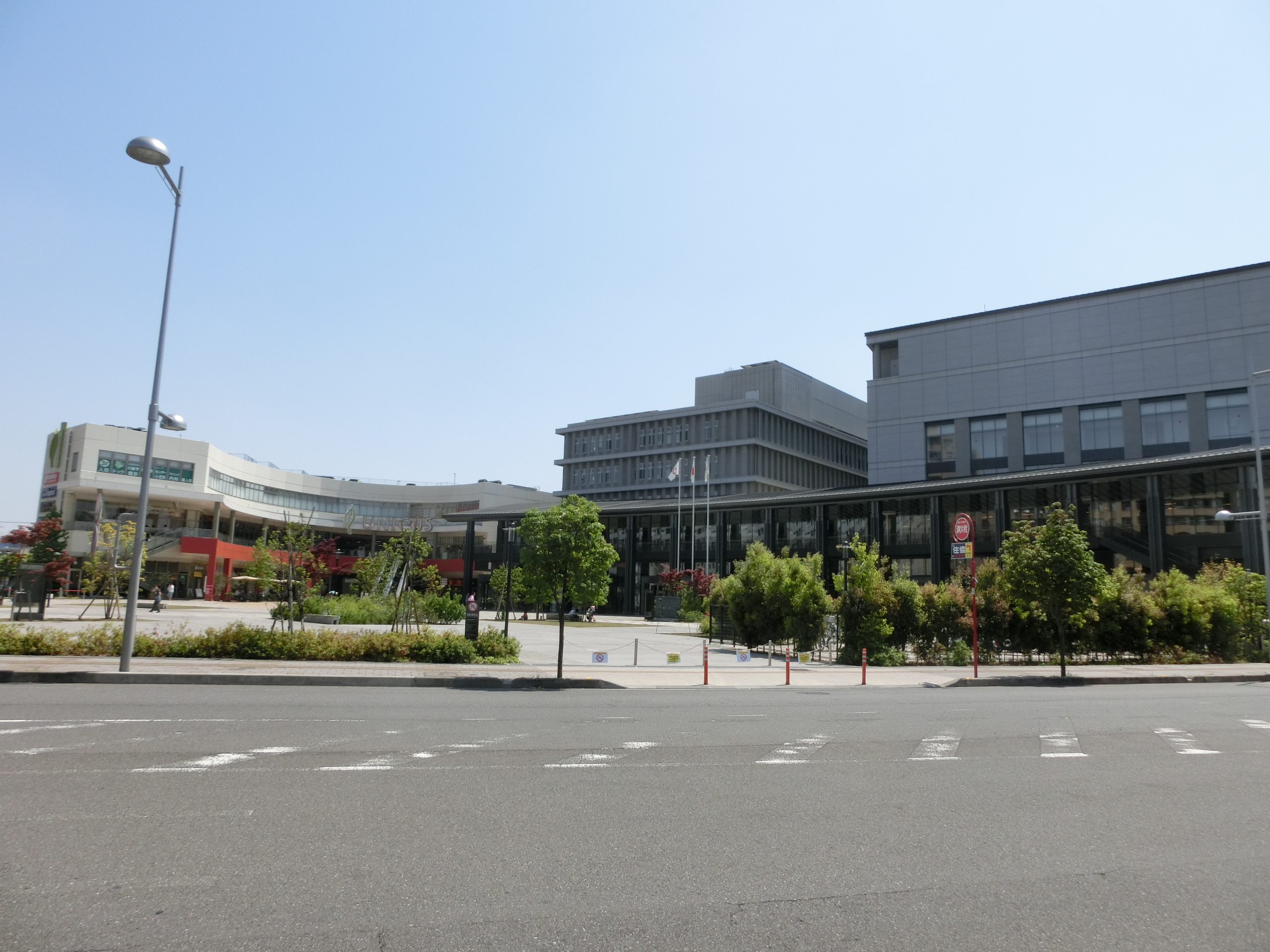Westa川越的照片